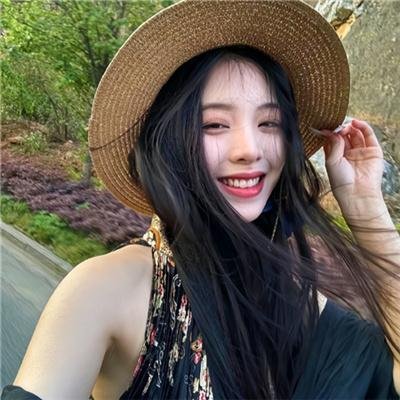 汉麻胜利