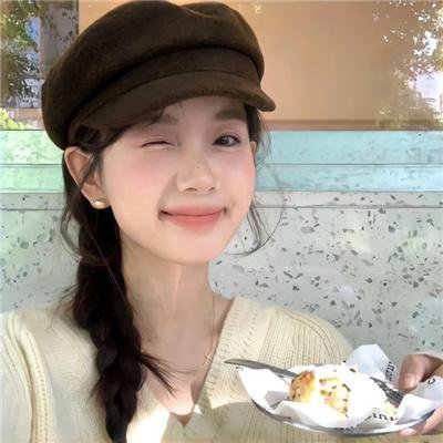 红粉贵族